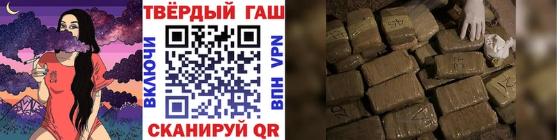 Гашиш индика сатива  hydra как зайти  Цоци-Юрт 