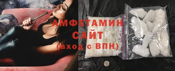 кокаин перу Богородск