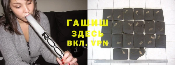 кокаин перу Богородск