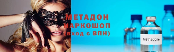 экстази Богданович