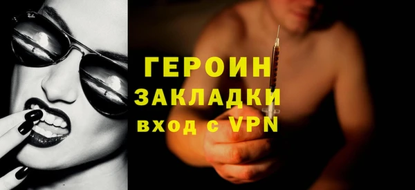 экстази Богданович