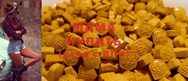 кокаин колумбия Бородино