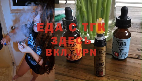 прущие крисы Бронницы