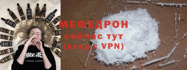 гидропоника Бугульма