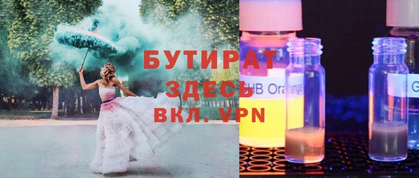 кокаин перу Богородск