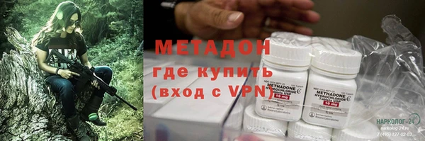 гидропоника Бугульма