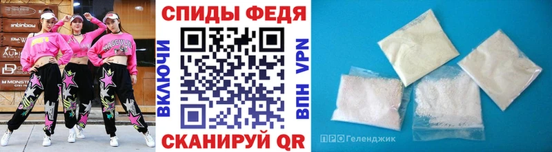 Метамфетамин витя  где купить наркотик  Цоци-Юрт 